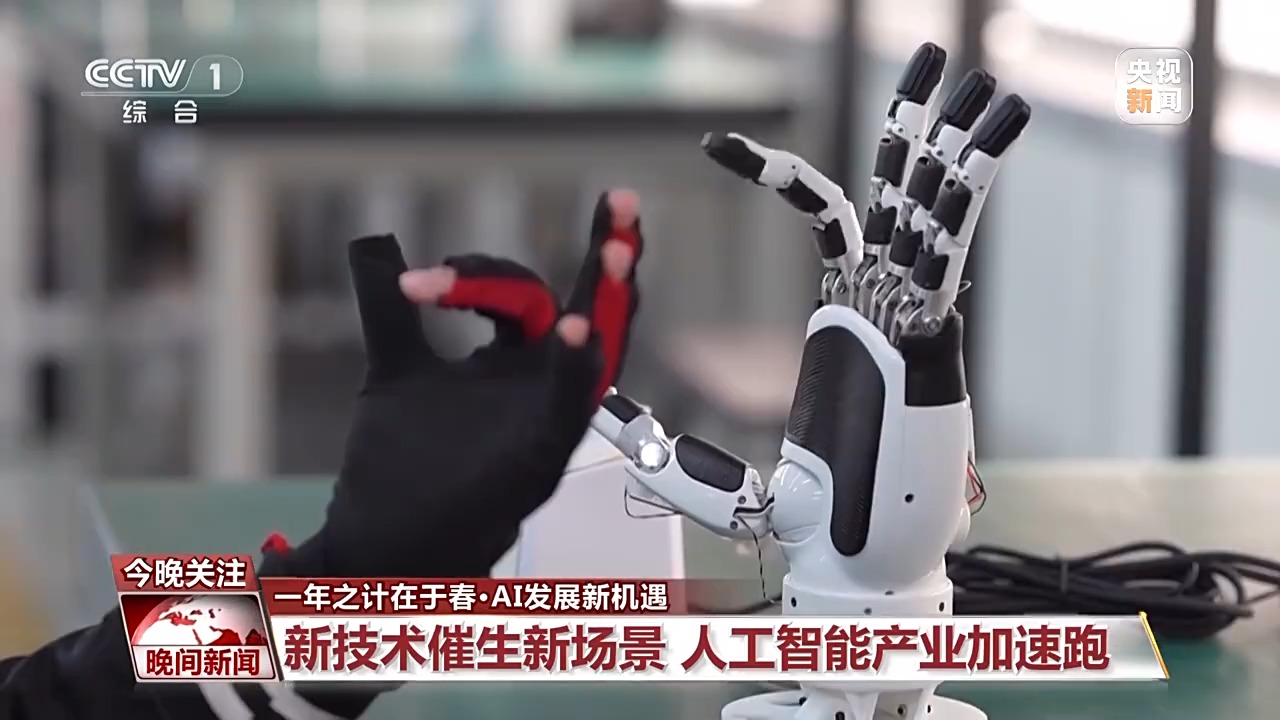 万欧元租借