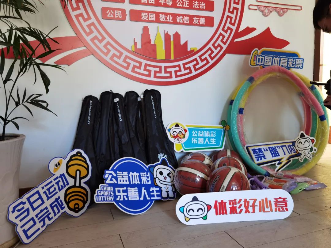 大學生球員