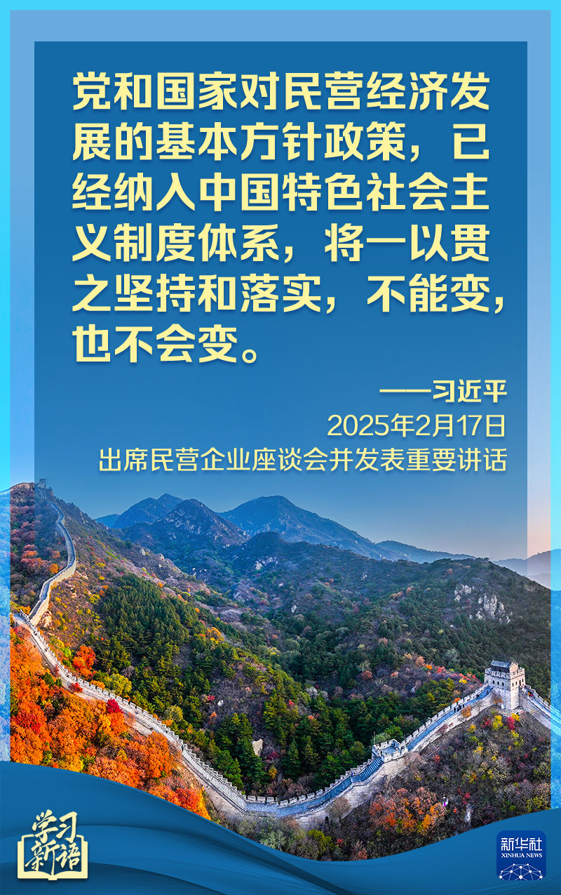 面统治助西