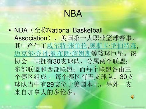 都是不懈努