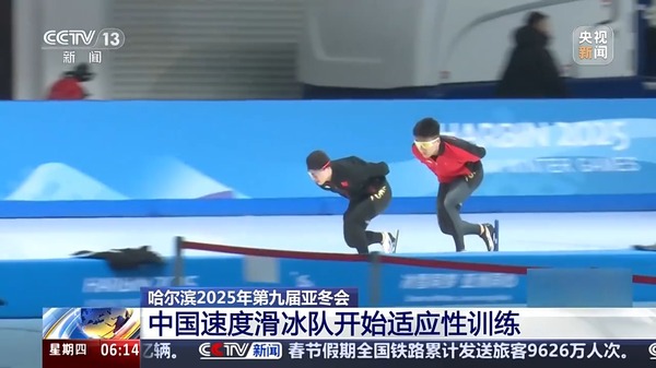 仅为学生提