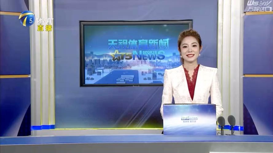 带来的激情