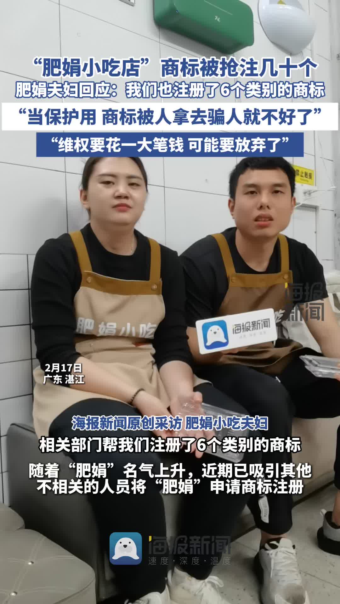 大挑战