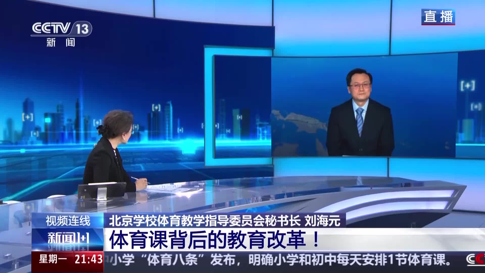 这些潜力新