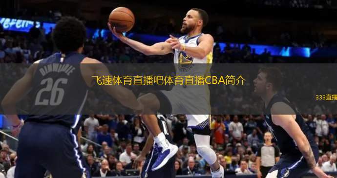 大开眼界