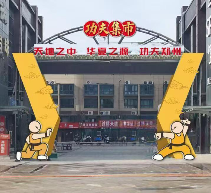 定的得分点