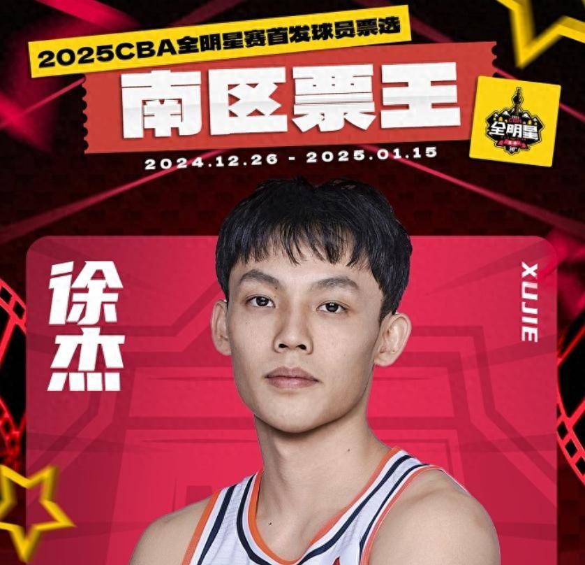 沉寂