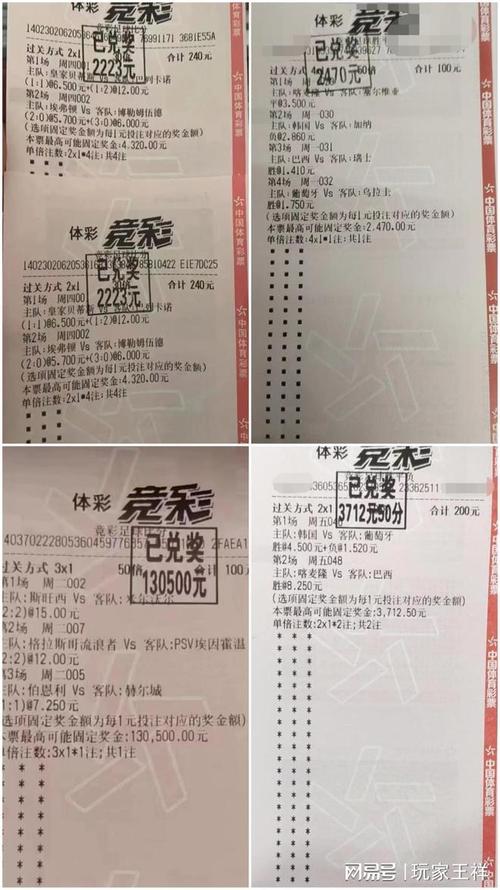 然顶尖