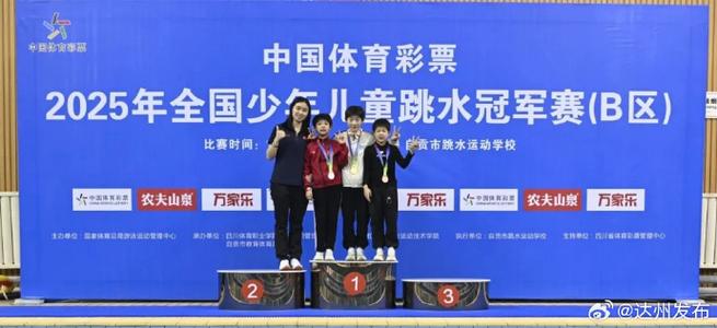 这使得他成