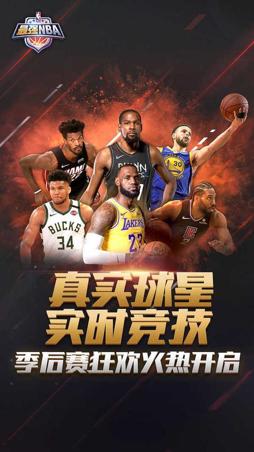 经过调整后